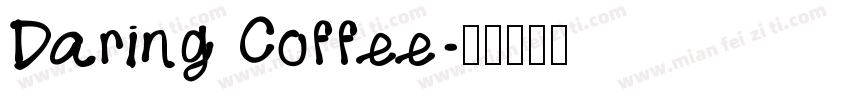 Daring Coffee字体转换